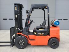 2015 UTILEV UT25P DUAL FUEL 3 STAGE MAST 5000 LB PNEUMATIC FORKLIFT HYSTER, YALE