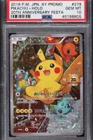 2016 Pokemon XY Promo 20th Anniversary Festa Holo Pikachu #279 PSA 10 GEM MINT